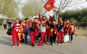 幼儿园远足活动的总结8篇