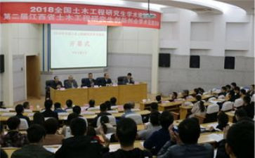 不忘立德树人初心牢记为党育人为国育才心得体会5篇