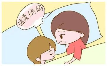 育儿课心得体会通用8篇