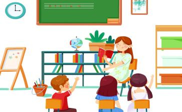 2024初一英语教学计划8篇