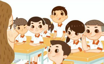 高一上学期英语教师工作总结8篇