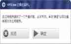 供水厂运行工年终总结6篇