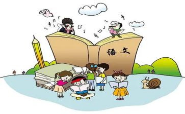 教师语文教学工作总结参考6篇
