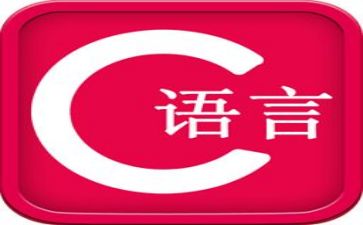 学语言教案通用7篇