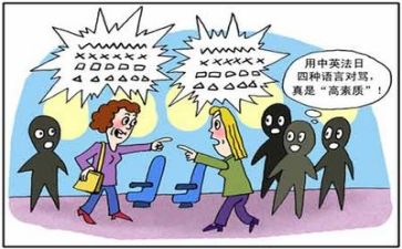 语言故事课教案模板5篇