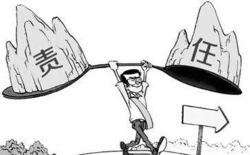 四责任体会心得体会7篇