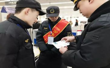 收费副站长述职报告7篇