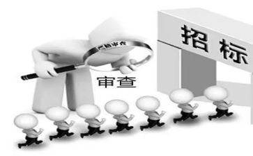 招标科工作总结7篇