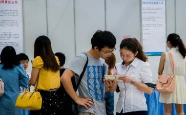 大学生找工作的心得体会5篇