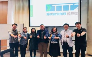 招就处个人述职报告最新5篇