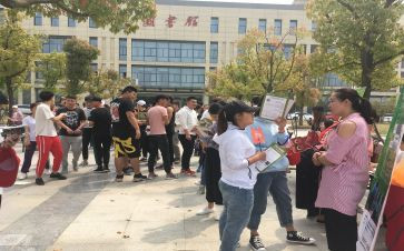 招就处个人述职报告精选5篇