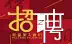 招聘会工作总结7篇