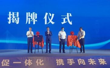 招商工作个人总结7篇