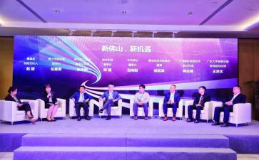 2024招商工作总结通用7篇