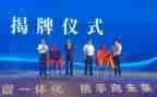 招商工作个人总结7篇