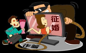 反诈骗的心得体会优秀6篇