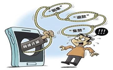 反诈骗体会心得体会8篇