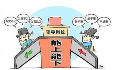 2023镇长工作总结6篇