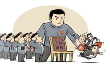 副镇长个人述职述廉报告6篇