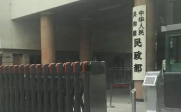 最新行政部门工作总结6篇