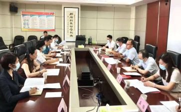 行政部2024年工作总结范文7篇