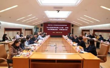 行政部总结报告6篇