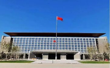 政府2024工作报告通用5篇