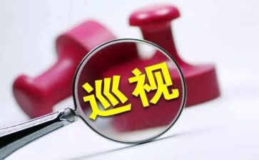 绩效评价整改报告8篇