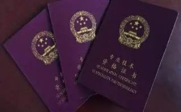 正高级工程师工作总结7篇