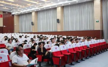 政教主任会议讲话稿8篇