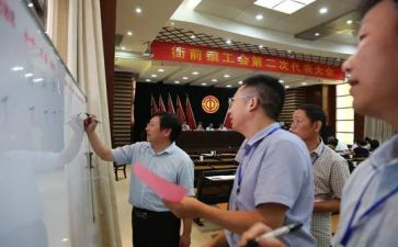 镇工会上半年工会工作总结8篇