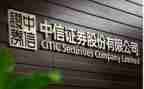 年度证券工作总结8篇