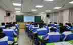 政史教研组教研工作计划6篇