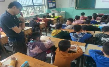 小数除整数教案7篇