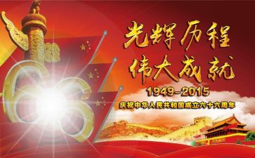 公安局政委述职报告7篇