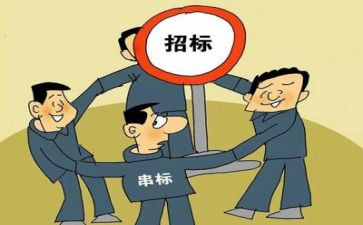 学校整治卫生工作总结6篇