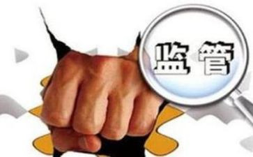 整治组工作总结最新7篇