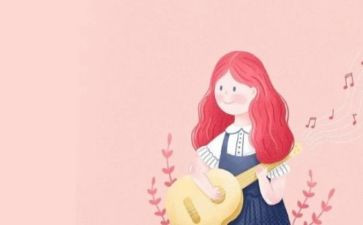 幼儿园真好玩教案8篇