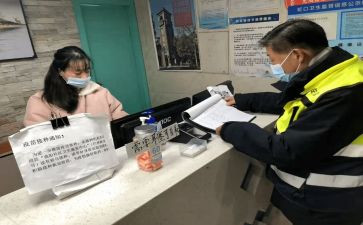 值班组长述职报告精选6篇