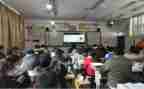 中小学消防直播课心得体会8篇