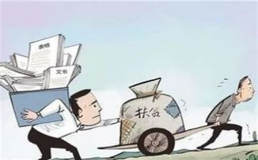 学生党支部的工作计划6篇