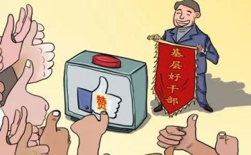 2023支部年度工作总结8篇