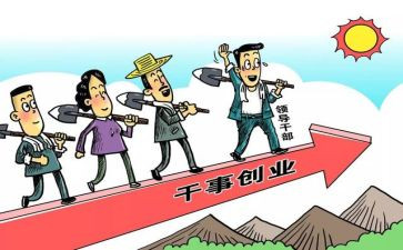 处党支部年度工作计划8篇