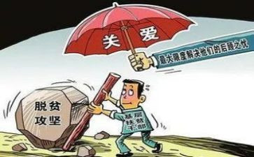 支部的工作总结参考6篇