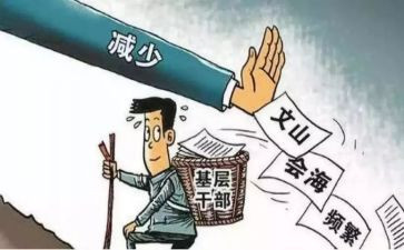 支部2023年工作计划最新8篇
