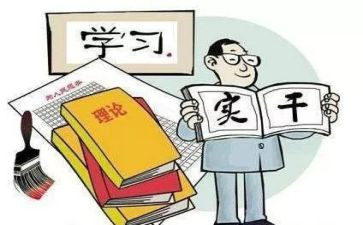 支部2023年工作计划5篇