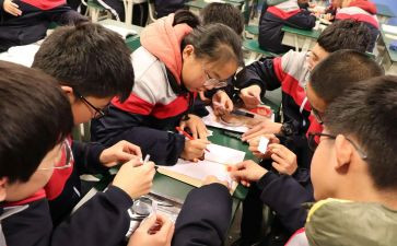 幼儿园指导工作总结8篇