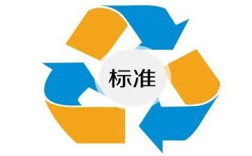 要制定学校工作计划8篇