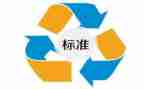 要制定学校工作计划8篇