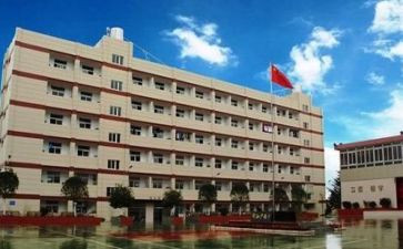 职高二班主任工作总结优秀5篇